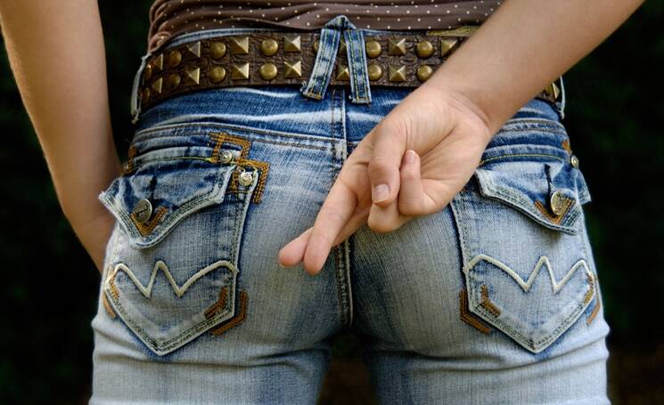 Насколько вы честны?