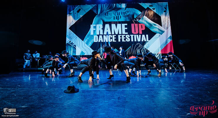Фото к статье: Frame Up возвращается: культовый фестиваль снова пройдет в Москве