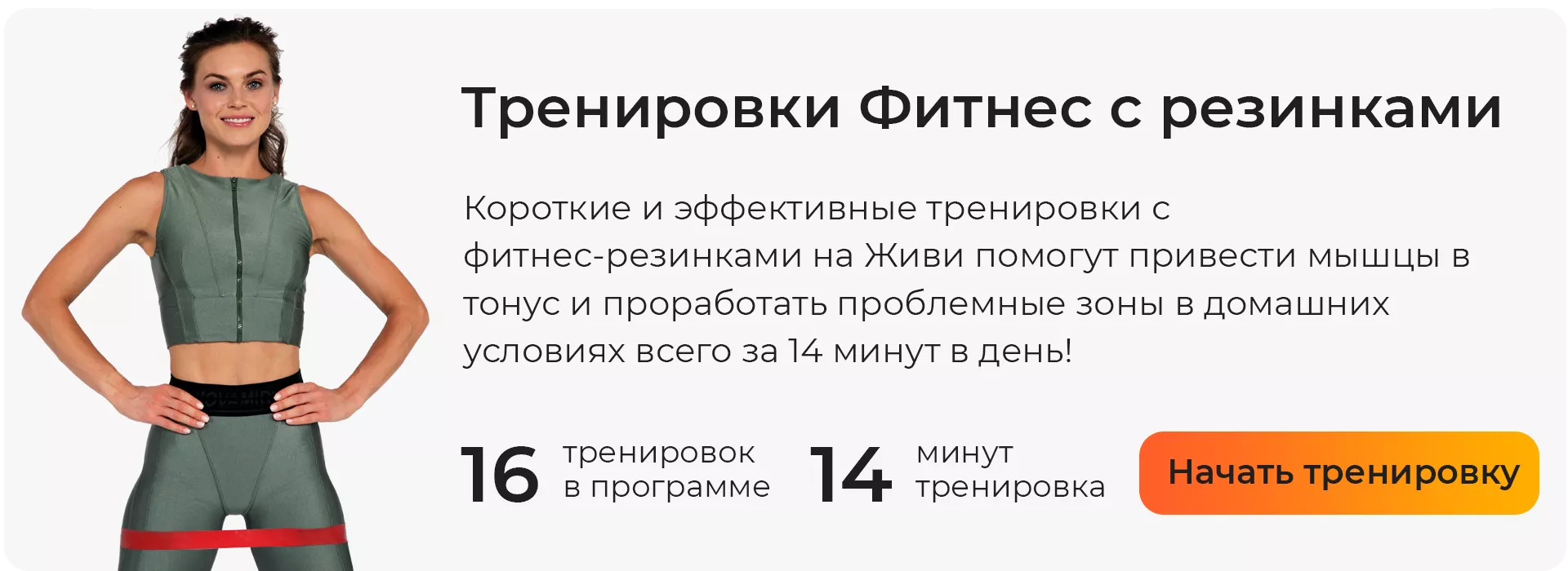 5 упражнений для укрепления мышц шеи - Полезная информация от клиники «КИТ»