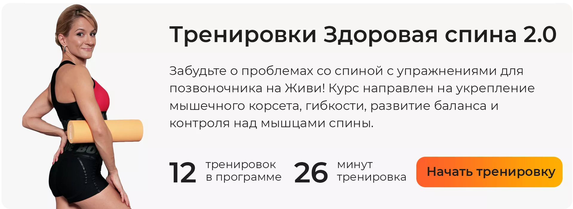 Лечение отеков ног народными средствами. Помощь или потеря времени?